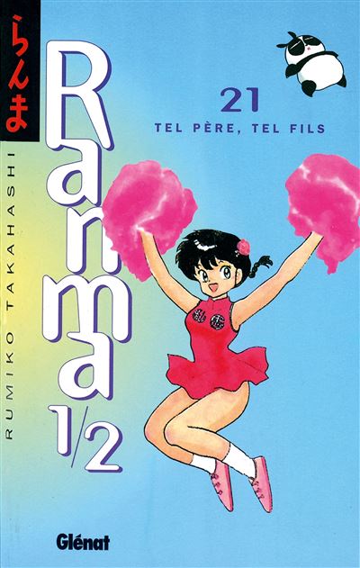 Ranma 1/2