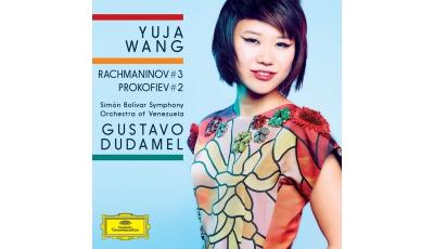 Concerto pour piano 3 - Concerto pour piano 2