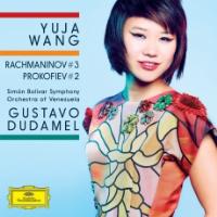 Concerto pour piano 3 - Concerto pour piano 2