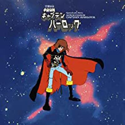 Albator - Symphonic Suite Space Pirate Captain Harlo