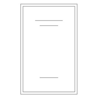 The Carpet Makers - 1