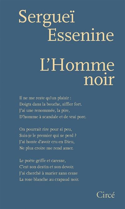 L'Homme noir