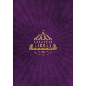 Karakuri Circus