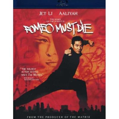 Roméo doit mourir en Blu-ray