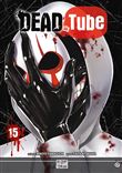 Dead Tube T15