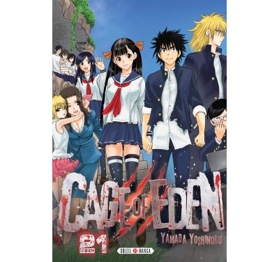Cage of Eden -  YAMADA-Y - broché