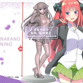 9959 THE QUINTESSENTIAL QUINTUPLETS FIGURE COREFUL NAKANO NINO