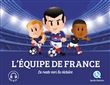 L'Equipe de France (2nde Ed)