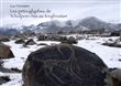 Les pétroglyphes de Tcholpon-Ata au Kirghizstan