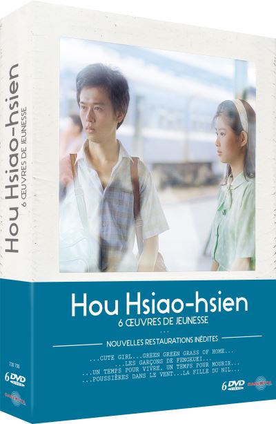 Coffret Hou Hsiao-hsien 6 œuvres de jeunesse DVD