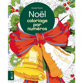 Coloriage par numéros - Noël