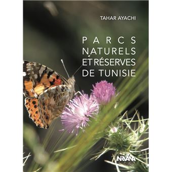 Parcs naturels et réserves de Tunisie
