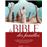 La Bible des familles_0