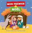 Mon premier Noël