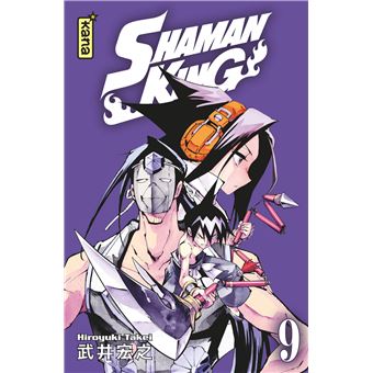 Shaman King (Star Edition)