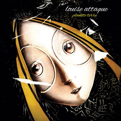 Planète Terre Édition Limitée Exclusivité Fnac Vinyle Blanc