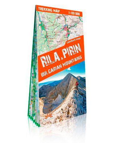 Rila et pirin 1:80 000
