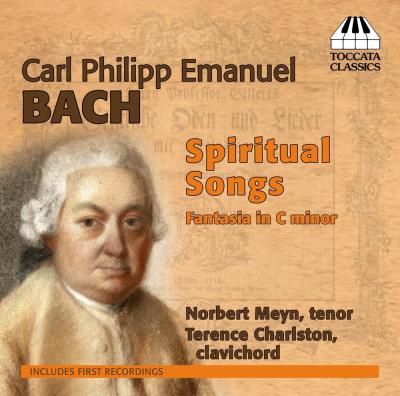 Spiritual songs