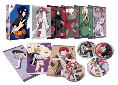 Naruto Edition Ninja Coffret 2 DVD