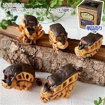 Assortiment de 6 figurines Mon voisin Totoro Ghibli Chatbus