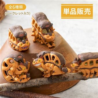 Assortiment de 6 figurines Mon voisin Totoro Ghibli Chatbus