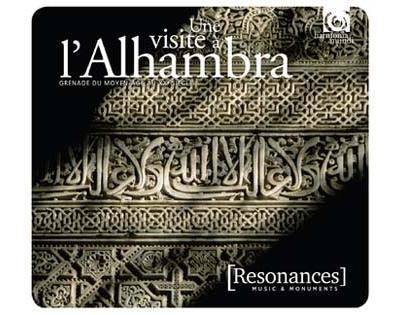 Résonances Alhambra & Grenade