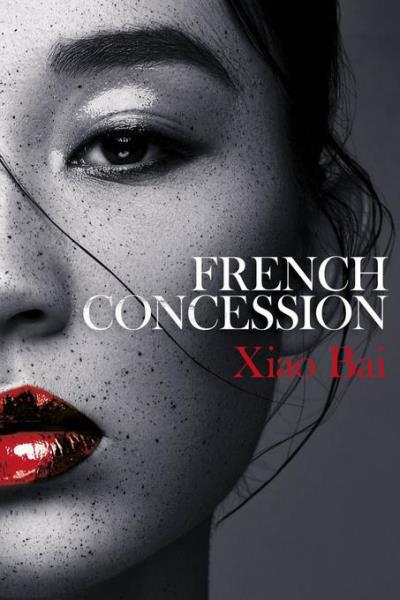 FRENCH CONCESSION