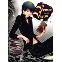 Venus, versus, virus