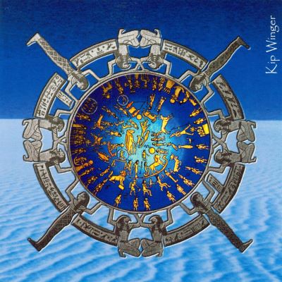 Songs from the ocean floor