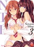 Netsuzô TRap -NTR