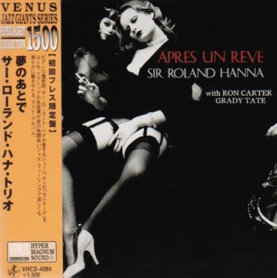 Apres un reve ltd paper sleeve/pochette cartonnee