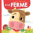 A la ferme
