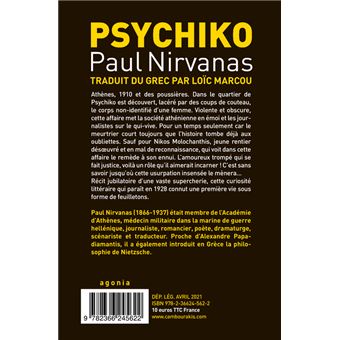 Psychiko