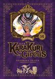Karakuri Circus