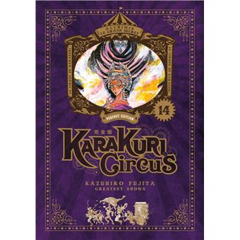 Karakuri Circus