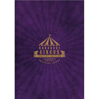 Karakuri Circus