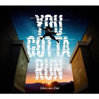 You-Gotta-Run-Type-A-Edition-