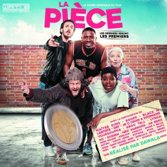 La pièce