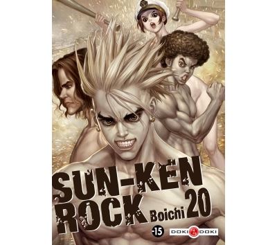 Vol.20 Sun-Ken Rock