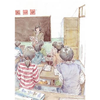 L'enfant ébranlé