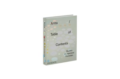 Arita, table of contents