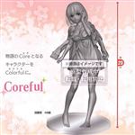 Figurine 9961 Saenai Heroine No Sodatekata Coreful Kato Megum