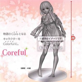 Figurine 9961 Saenai Heroine No Sodatekata Coreful Kato Megum