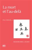 La mort et l'au-delà
