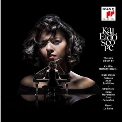 Kaleidoscope: Khatia Buniatishvili