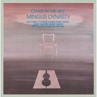 Chair In The Sky