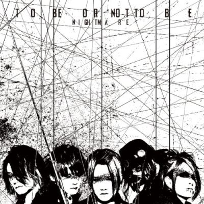 To be or not to be type a/inclus dvd bonus