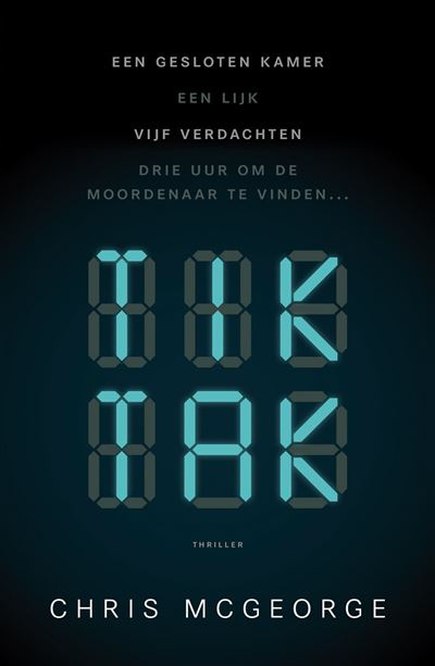 Tik Tak