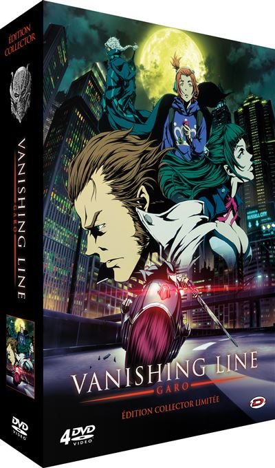 Coffret Garo : Vanishing Line L'intégrale Edition Collector DVD
