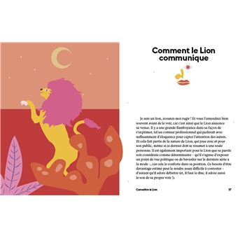 Astro Lotus - Lion